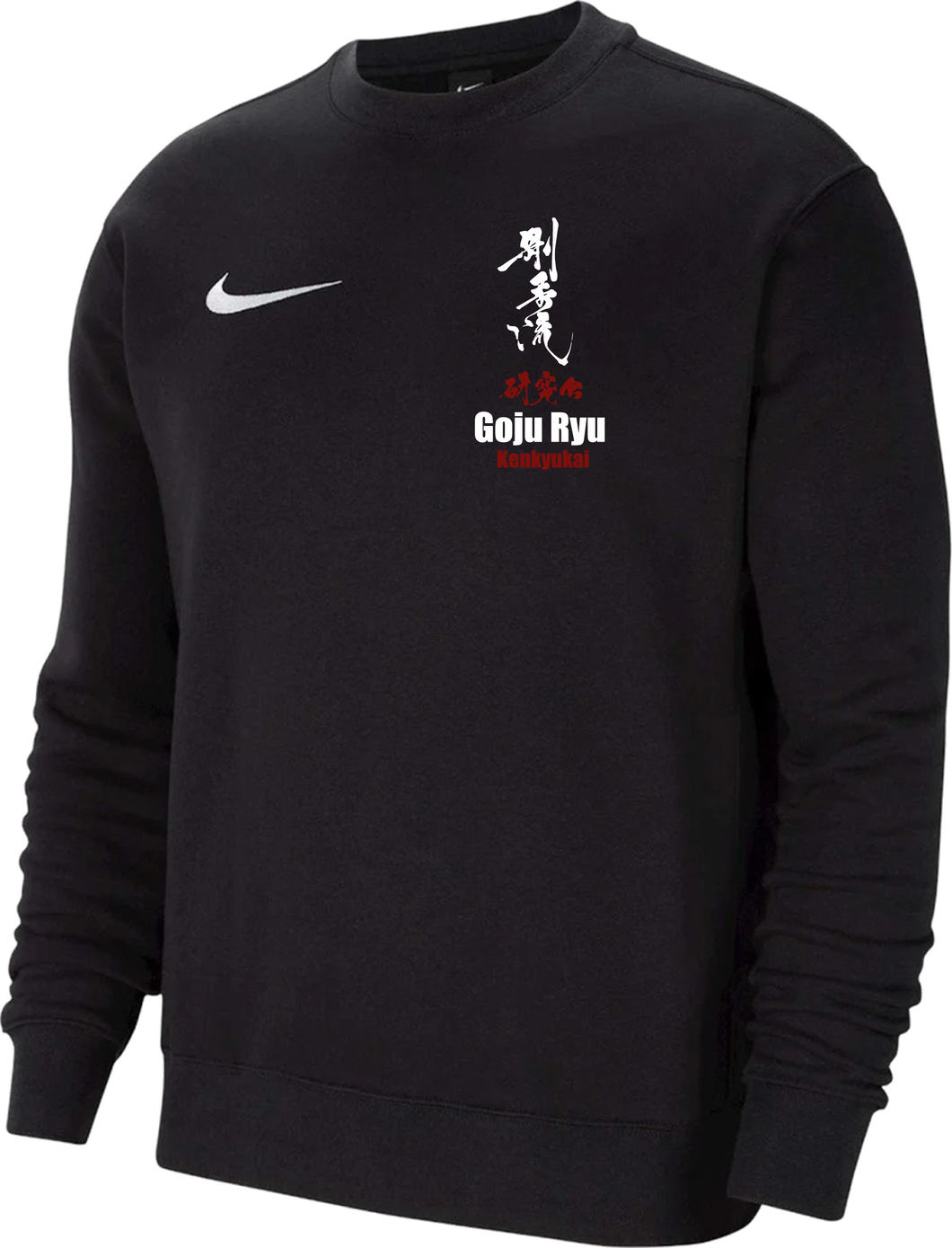 Nike Park 20 Fleece Crew (Okinawa Goju Ryu Kenkyukai)