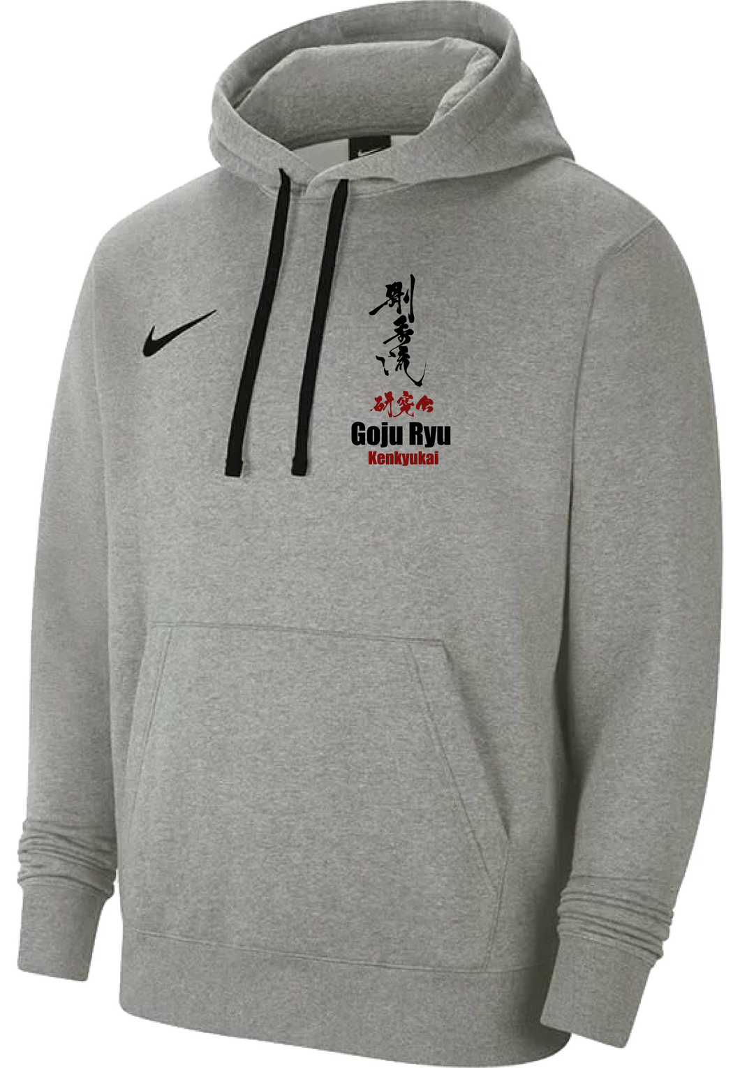 Nike Park 20 Hoodie (Okinawa Goju Ryu Kenkyukai)